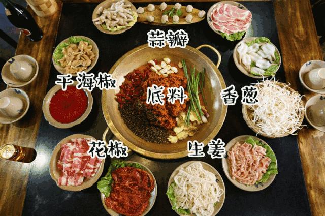 匠人重庆老火锅4人餐,老匠人火锅重庆