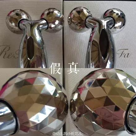 日韩代购都是真的吗,refa真假怎么辨别