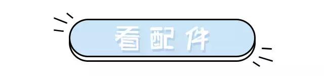 日韩代购都是真的吗,refa真假怎么辨别
