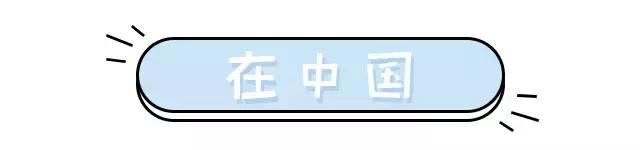 日韩代购都是真的吗,refa真假怎么辨别