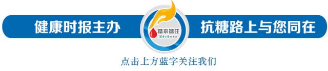 糖尿病患者必看的十本书,世界读书日10本必读书