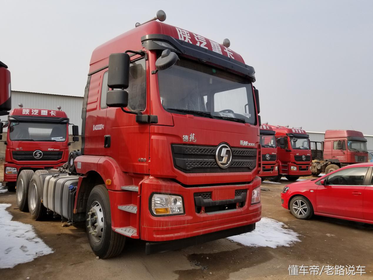 陕汽德龙新m3000s讲解,陕汽德龙新m3000制动回路气压低