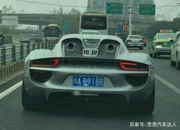 最年轻的保时捷918车主,保时捷918全国第一辆