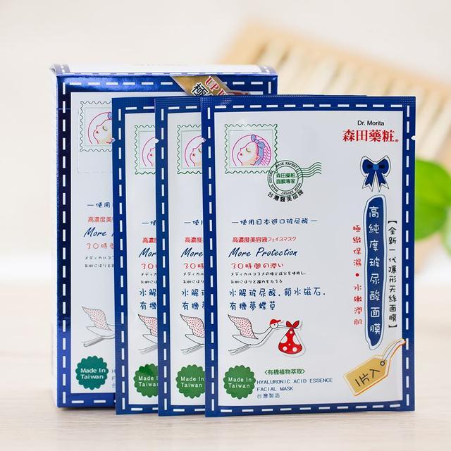 25岁到30岁用什么品牌的护肤品,30岁以后用什么牌子护肤品比较好