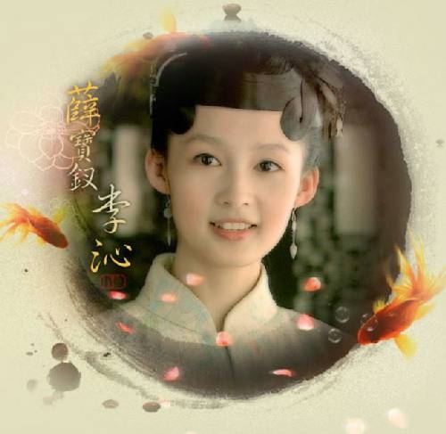 男人最想娶的7位女星,男人最想娶的90后女明星