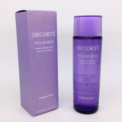 鏃ョ郴鍏鐨勬柇璐х帇,鏃ョ郴鏂揣鐜嬫姢鑲ゅ搧