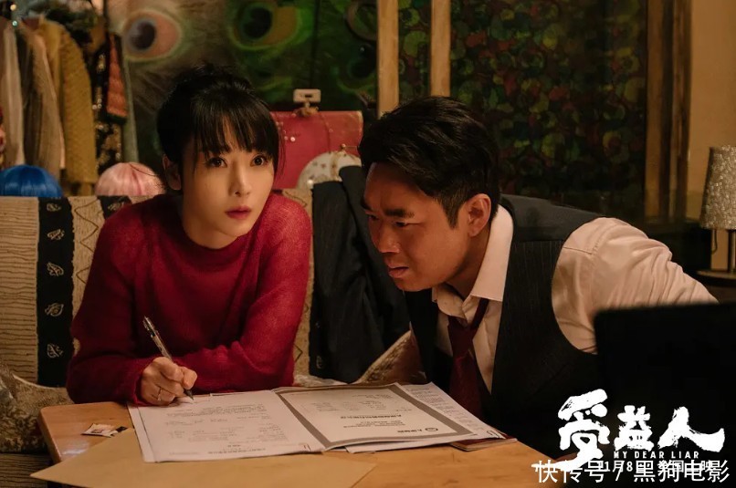 等我腾出手来做真实的自己,让你做回真实自己的人