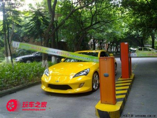 酷派这个车怎么样,酷派最新款汽车