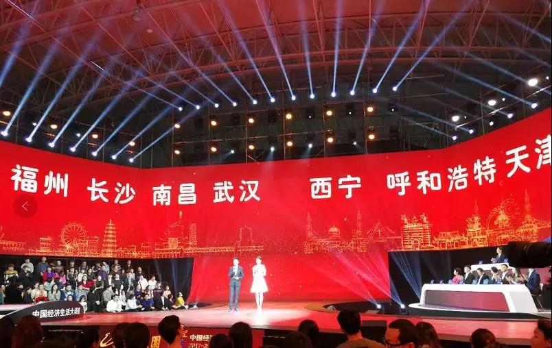 武汉在全国的gdp地位,武汉市13个区的gdp排名