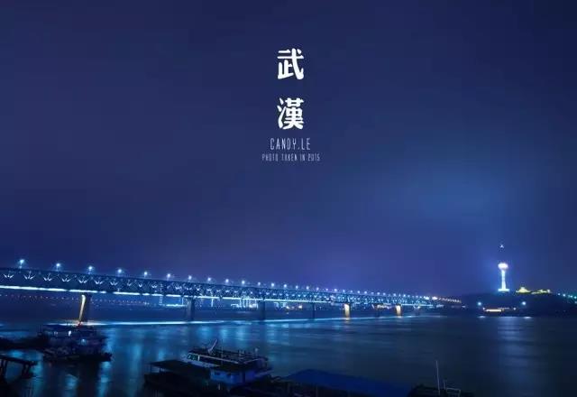 武汉在全国的gdp地位,武汉市13个区的gdp排名