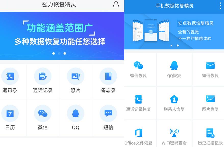 微信关闭对话框怎么查看聊天记录,苹果微信怎么查看删除的聊天记录