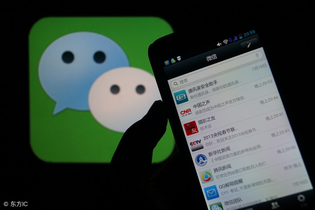 微信怎么快速看以前的聊天记录,微信如何查看删除好友的聊天记录