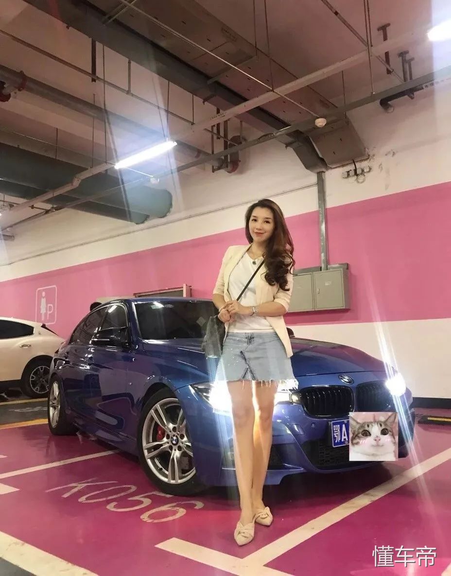 f30和3系有什么区别,3系f30最实用的功能