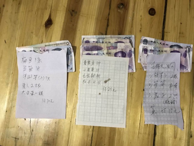 苏州“买菜哥”登上《欢乐中国人》为“家人”买菜20年绕地球半圈