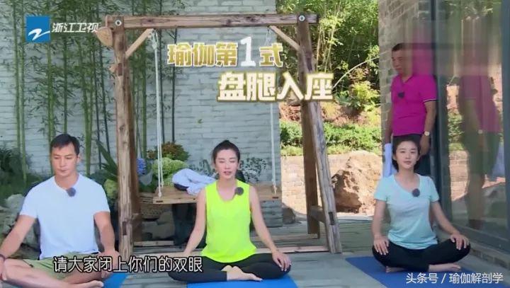 医生说练瑜伽害处大,无数中国女人正在被瑜伽毁掉身体