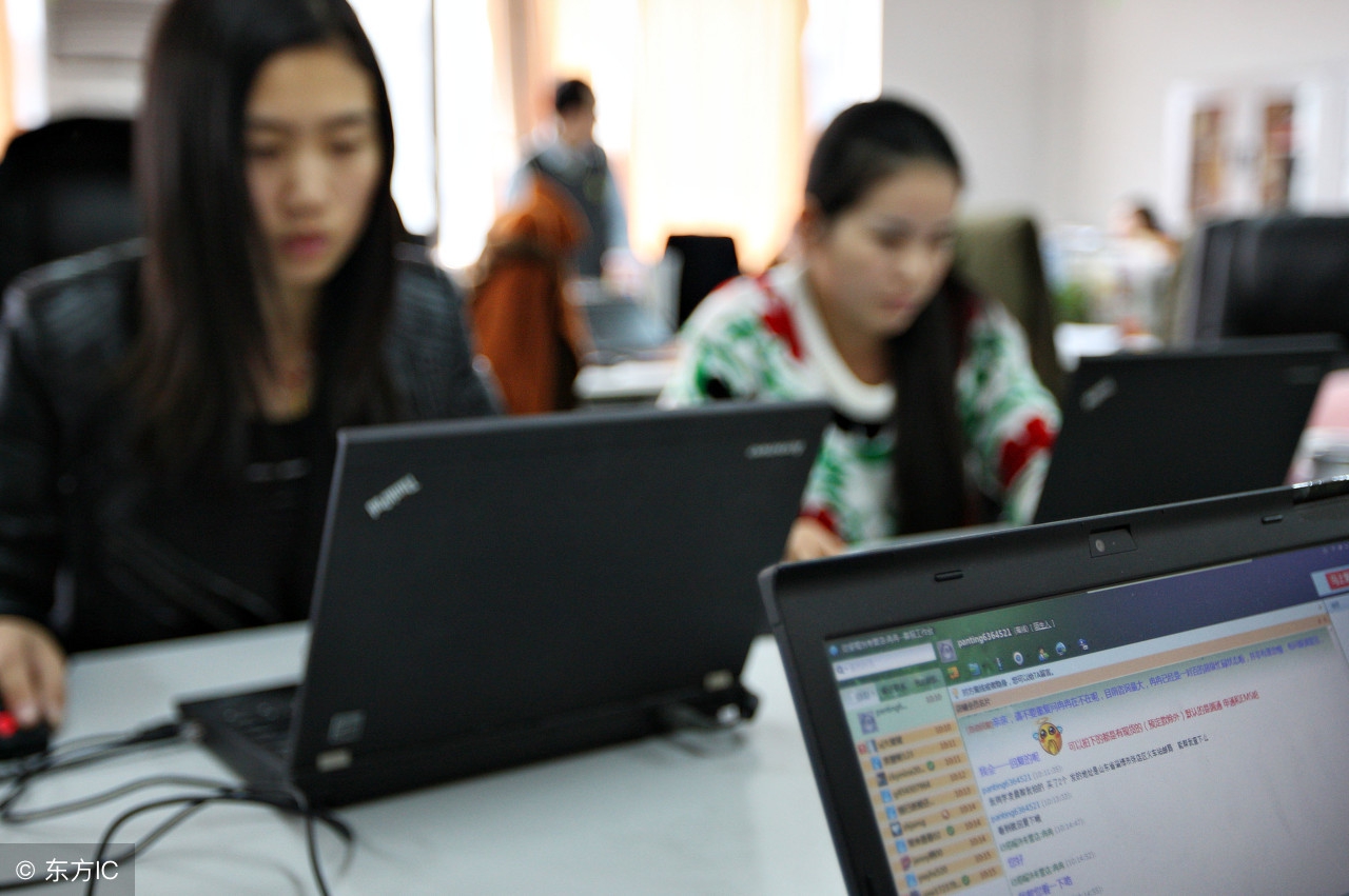 95后代购自述,95后中介年入百万