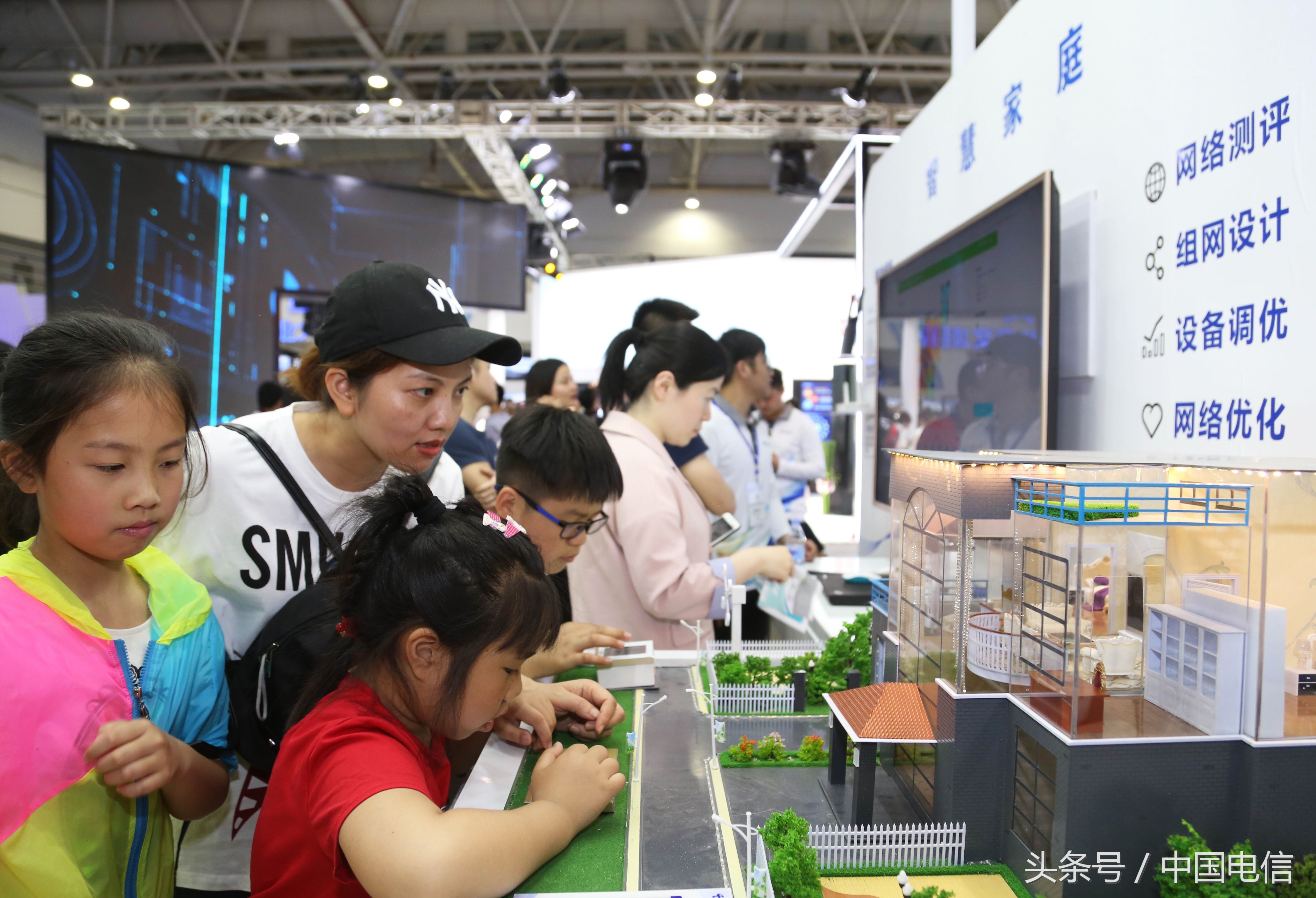 中国电信渠道数字化建设,中国电信助力数字化