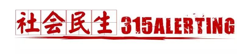 京东方辟谣传闻,京东方回应传闻