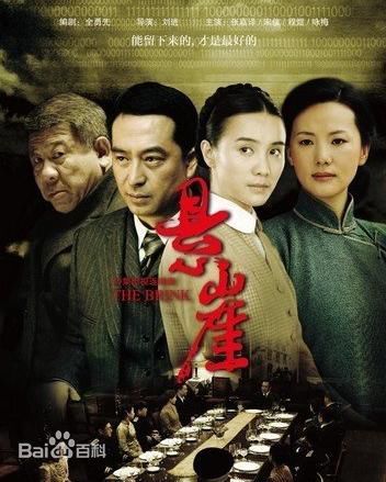 谍战剧推荐掩护,谍战值得看十遍的电视剧