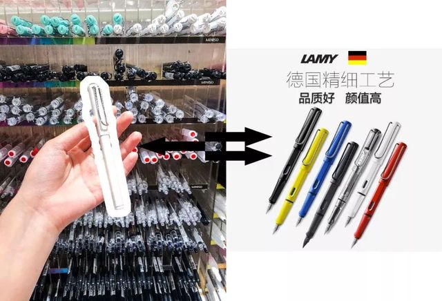 miniso抖音旗舰店,miniso名创优品hellokitty盲盒