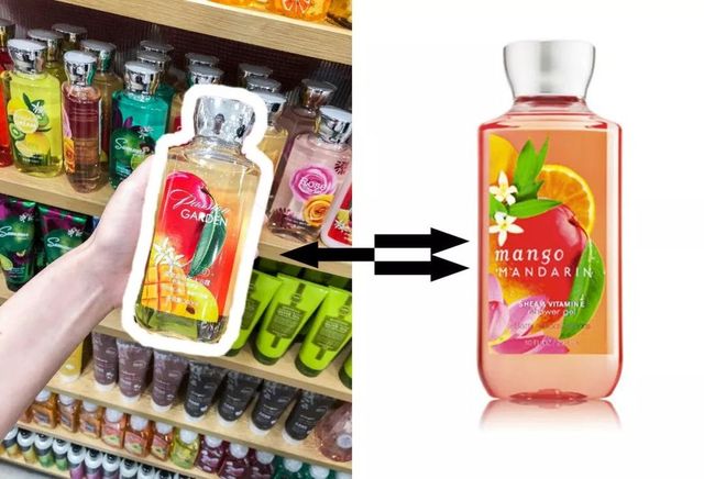 抖音火的miniso香水,miniso不是名创优品吗