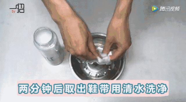 鞋带怎么系好看又不容易掉,鞋带怎么穿不用系又好看