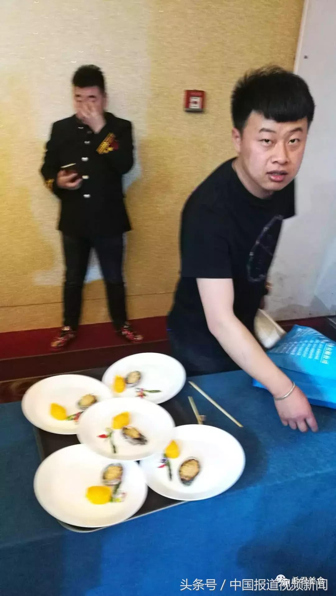 第七届厨王争霸赛,蓟州国际杯厨王争霸赛