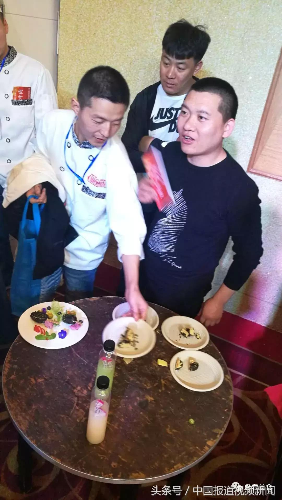 第七届厨王争霸赛,蓟州国际杯厨王争霸赛