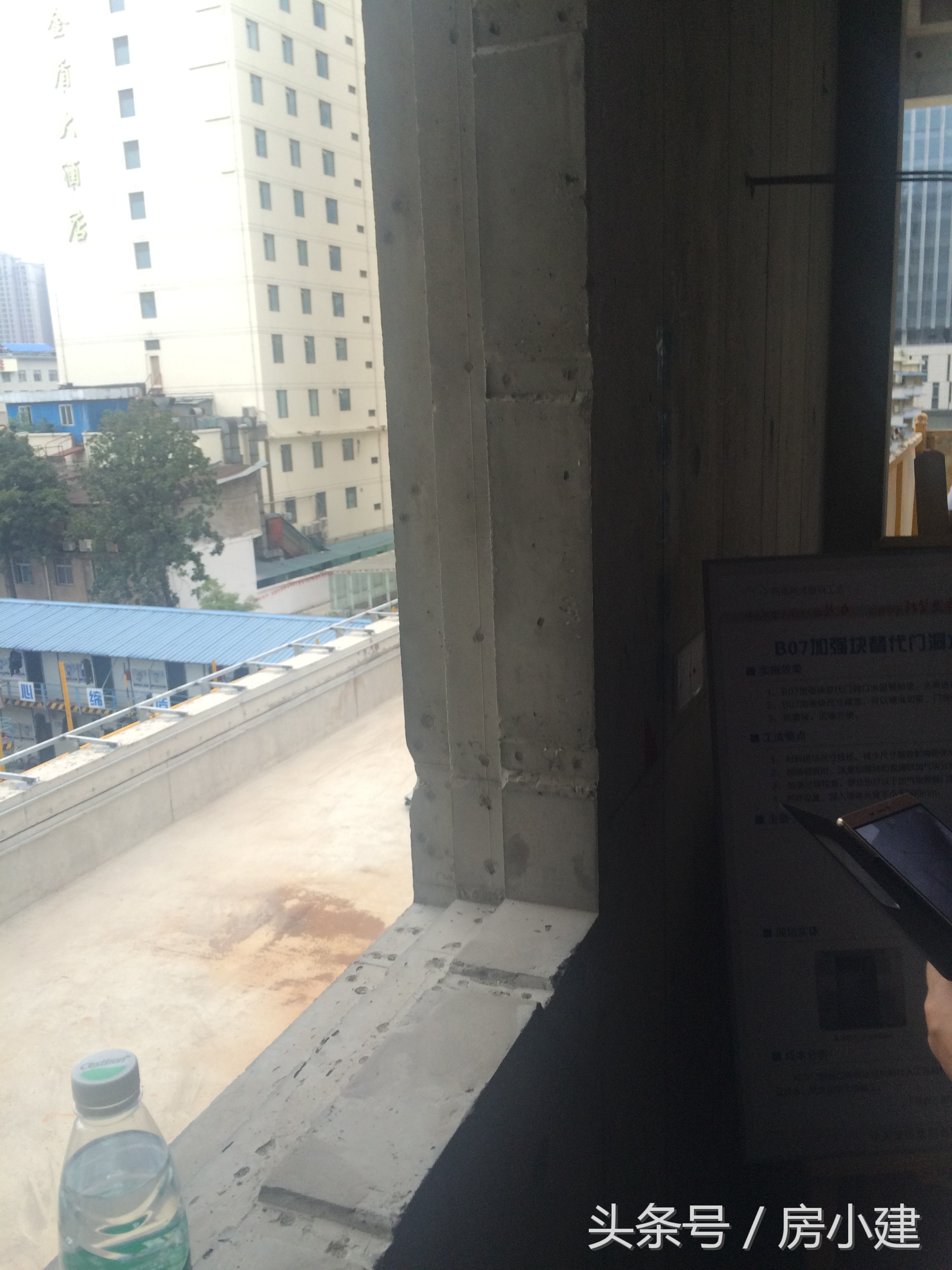 中天建设项目标准化宣传视频,中天九建观摩工地