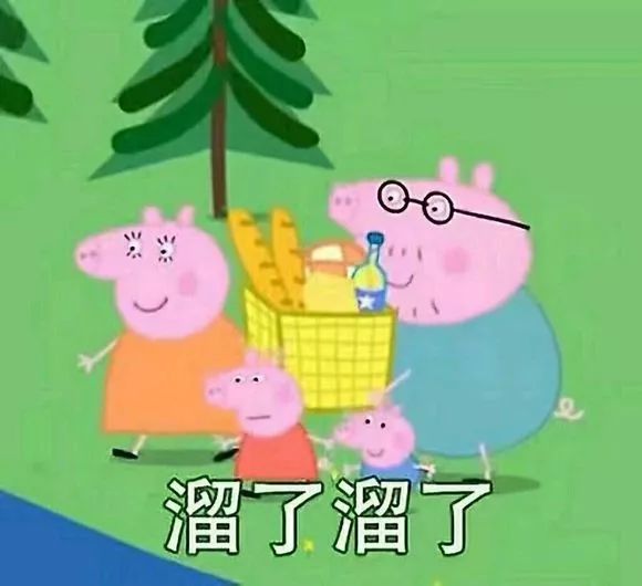 小猪佩奇赚钱,小猪佩奇卖货案例