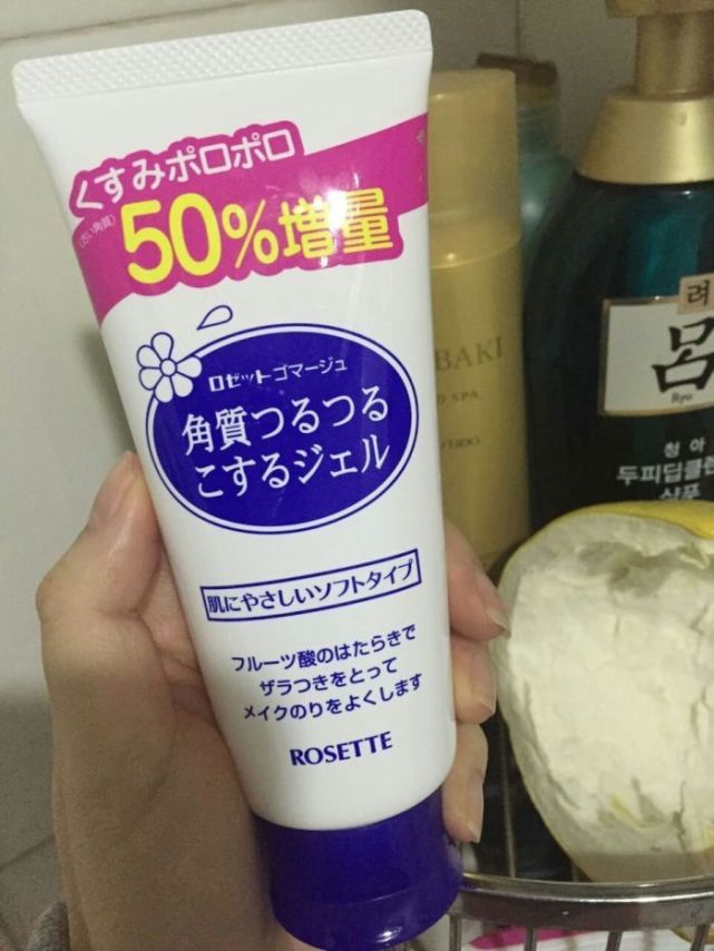 皮肤又嫩又滑的神器,超级便宜又能变白的神器