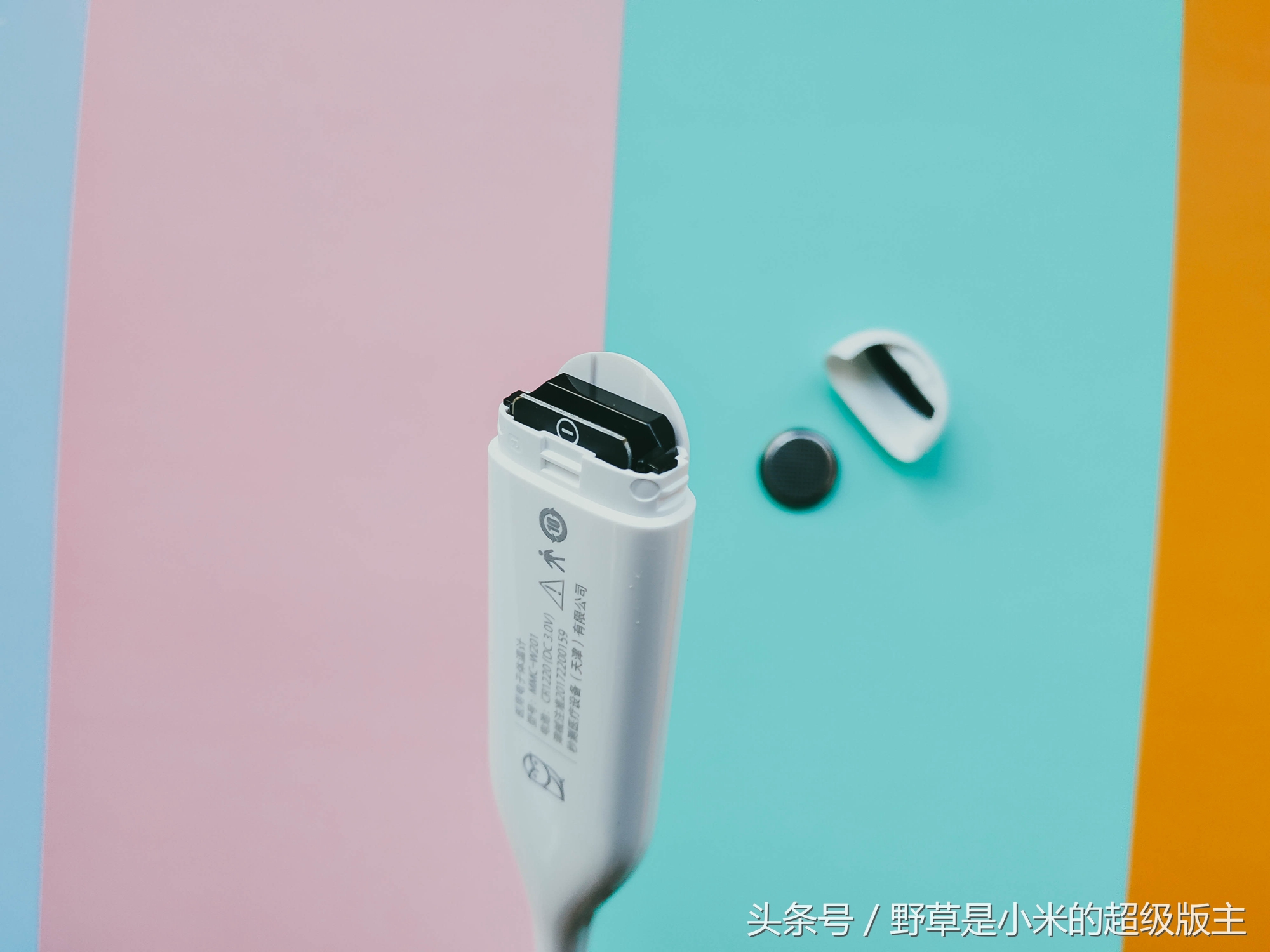 小米体温计值得买吗,小米医用体温计19.9