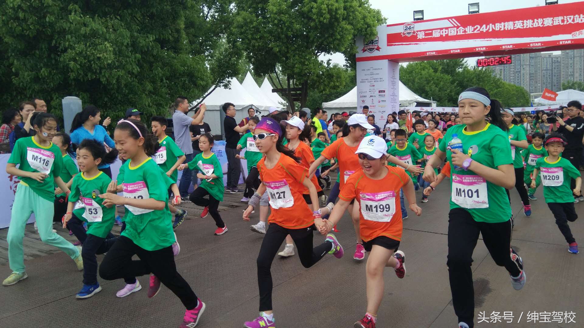 姝︽眽缁呭疂椹炬牎,缁呭疂椹炬牎姝︽眽