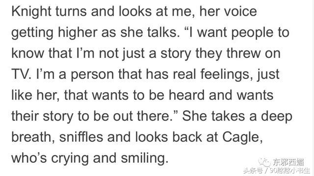 感动她77次伤感片段,感动她77次催泪片段