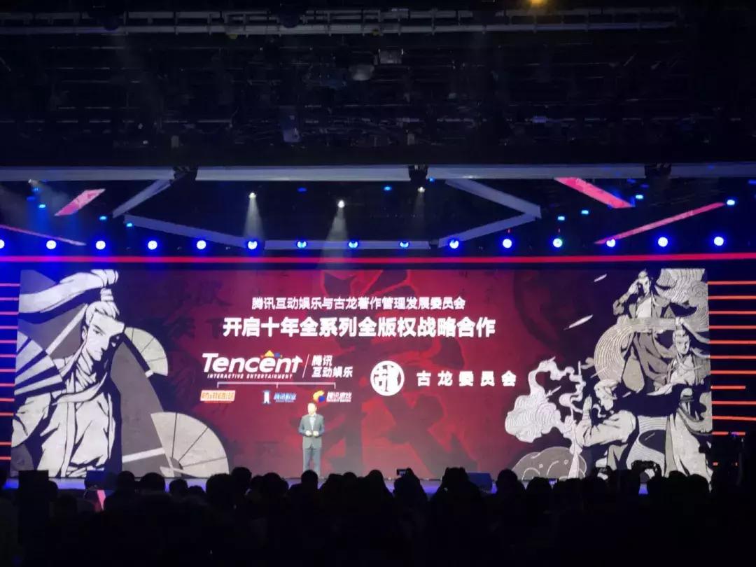 腾讯的堡垒之夜手游版什么时候出,2019年的堡垒之夜手游