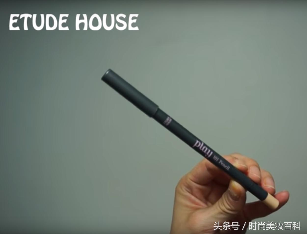 野丫头《轻素美妆》,野丫头彩妆