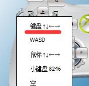 掌机都是怎么操作dnf的,6寸掌机玩dnf