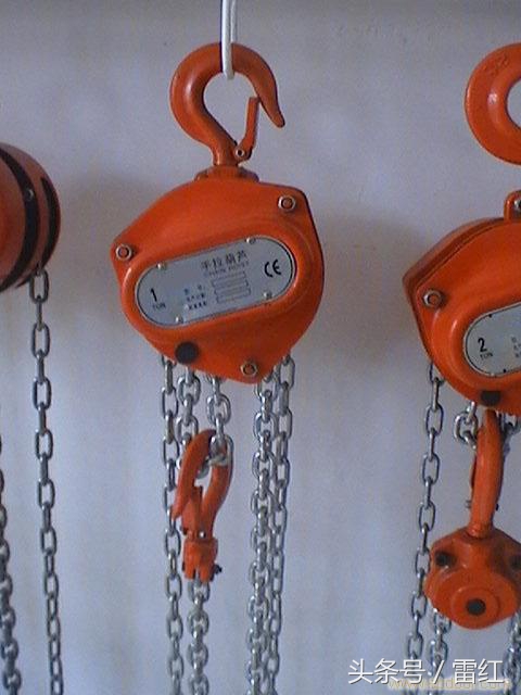 斤不落工具学名叫什么,斤不落是什么