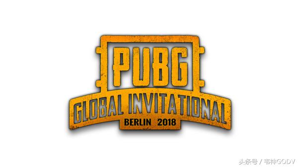 绝地求生：2018年最大规模赛事PGI就要来了！中国队准备好了么？
