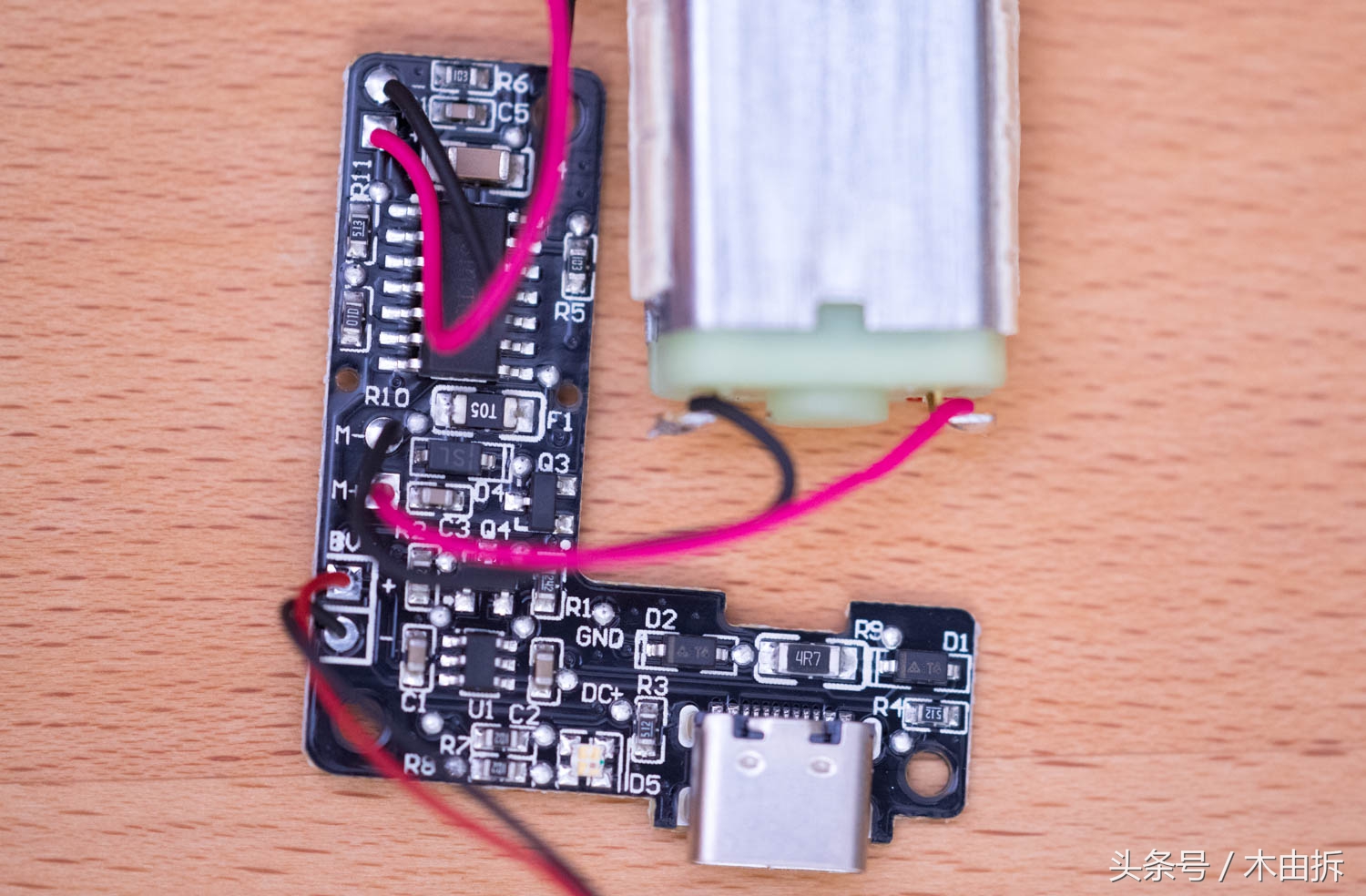 199元小米便携式电动剃须刀拆解