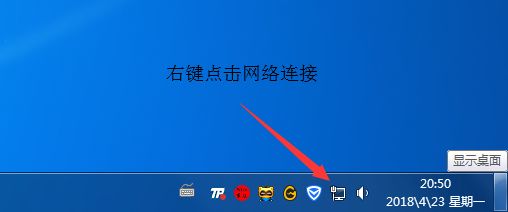 地下城与勇士进游戏就弹桌面,地下城与勇士一进高级地图就中断