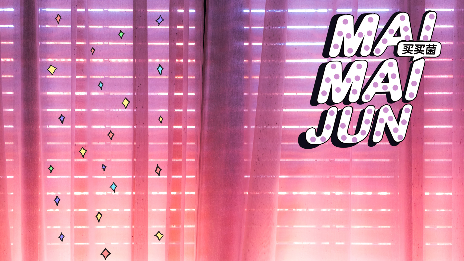 男朋友护肤品比自己贵,男朋友的护肤品比我还好用