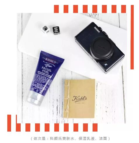 男朋友护肤品贵,男朋友护肤品有多贵