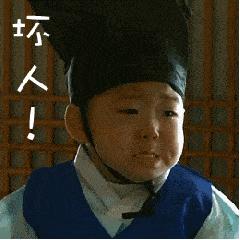 怎样才能让宝宝学会认人,怎么改掉宝宝认人的习惯