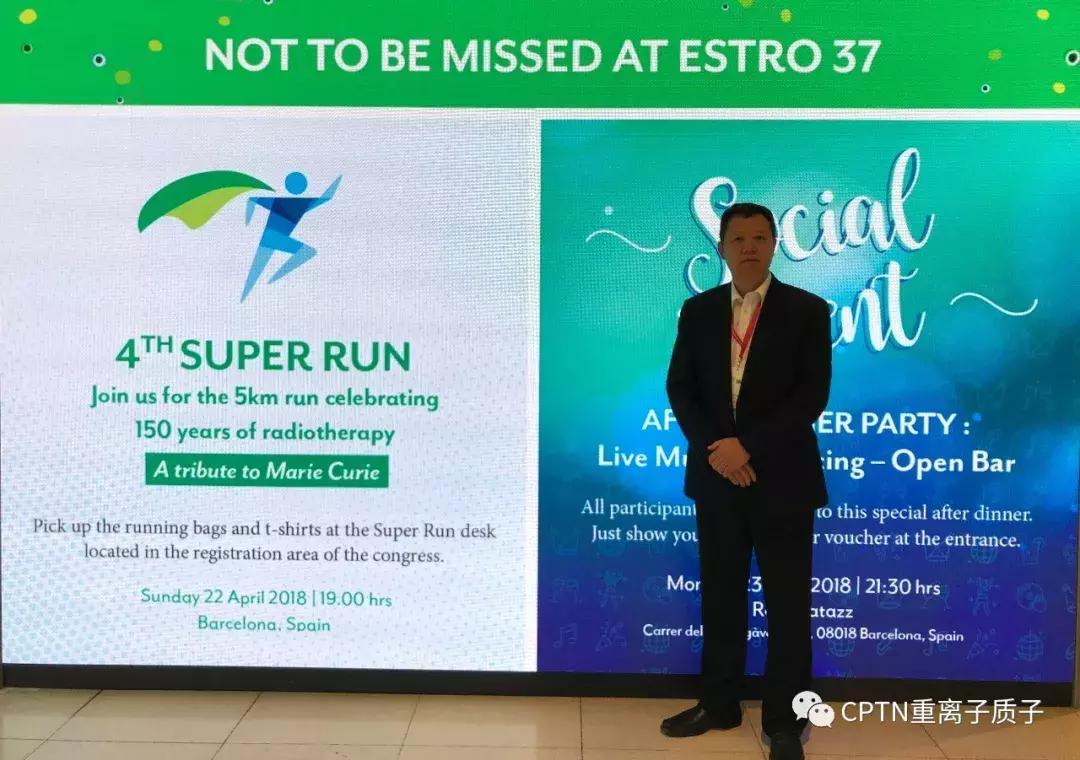 肌层浸润性膀胱癌保留膀胱方案,国际医学治疗膀胱癌最新技术