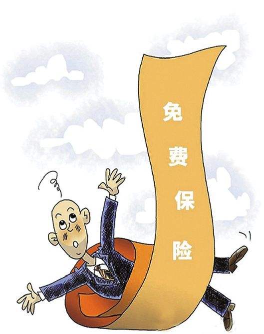 买新车送车险要买哪些,车险羊毛出在羊身上