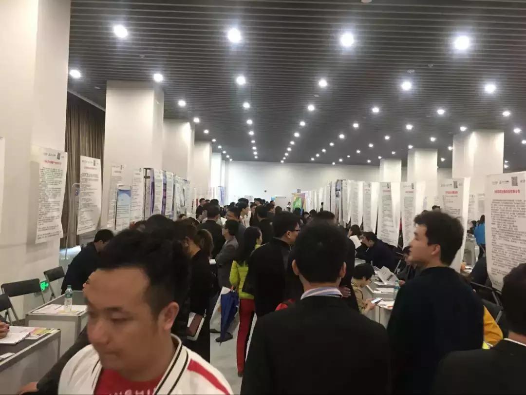杭州和平广场展览馆人才招聘会,展览会招商人员招聘