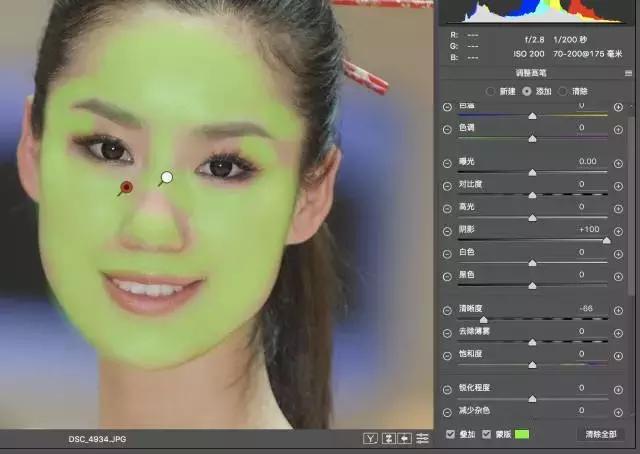 ps皮肤质感移植,ps怎么修皮肤有质感