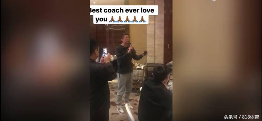 辽篮庆功宴杨鸣签名,辽篮夺冠杨鸣讲话