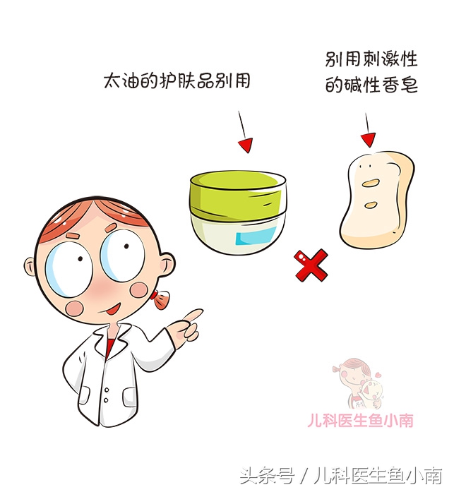 新生儿热疹和湿疹的预防与护理,宝宝湿疹热疹如何预防及护理